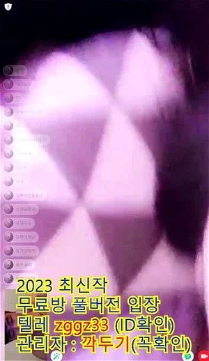 Watch Korea 한국 아자르 오이로 자위쇼 깍두기방 텔레방Zggz33 - Korean, Korean Bj, Korean Sex  Porn - Spankbang