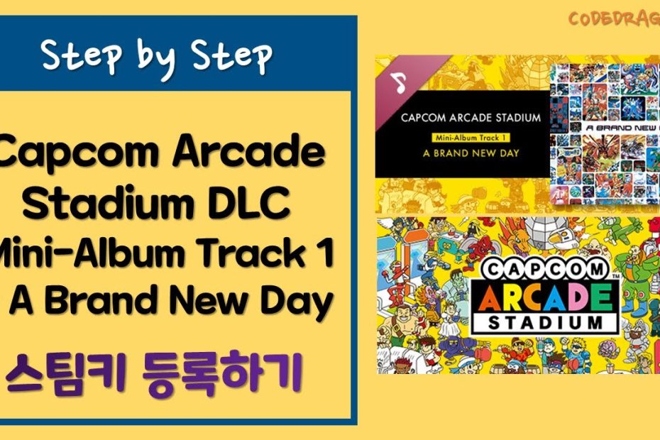 Capcom Arcade Stadium Dlc - Mini-Album Track 1 - A Brand New Day - Dlc Steam  Key 등록, 스팀키 활성화하기 - Youtube