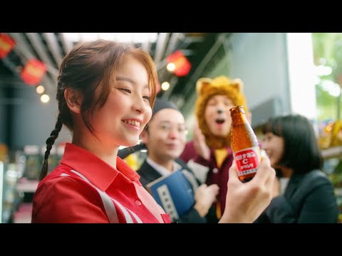 奧樂蜜C 2022 電視廣告 - 奇幻便利店 (30秒)